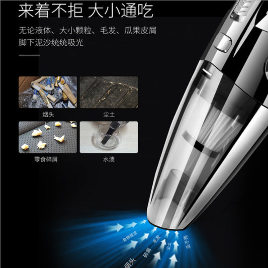 ポータブルコードレス掃除機