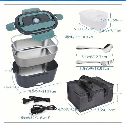 加熱弁当箱電気ランチボックス